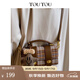 toutou2025女款包包原創(chuàng  )復古學(xué)院毛呢格劍橋包復古小方包 復古英倫棕【現貨】