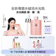 倩碧[陳都靈推薦]水磁場水光瓶vc精華30ml敏感肌護(hù)膚品生日禮物送女友