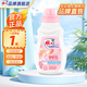 雕牌洗衣液大容量除菌除螨去異味機洗低泡護色補充液深層去漬持久留香 雕牌高奢香氛(內衣)洗衣液80g