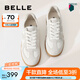 百麗（Belle）散文詩(shī)復(fù)古德訓(xùn)鞋女簡(jiǎn)約百搭情侶同款休閑鞋B0992AM5預(yù)售 【翟瀟聞同款】灰色-女款 38 (240mm)