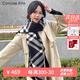 CONCISE KITE羊毛圍巾女秋冬季2026新款保暖圍脖女生新年情人節生日禮物送女友 黑色-高端禮盒實(shí)用生日新年禮物送女生老婆女朋友