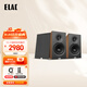 意力（ELAC）Debut3.0系列 DB53 書(shū)架音箱發(fā)燒級無(wú)源音箱 高保真桌面HIFI音響功放套裝5.25寸