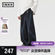 英克斯（inxx）APYD 潮牌新品機能感分割線(xiàn)休閑褲男美式闊腿褲寬松直筒長(cháng)褲子 黑色 L