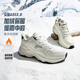 安踏（ANTA）ACE2.0休閑鞋男鞋棉鞋秋冬季加絨加厚舒適保暖復古緩震運動(dòng)鞋子男