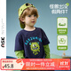 ASK JUNIOR【假兩件】?jì)和L(cháng)袖T恤25秋季中大童怪獸圖案體恤打底衫男童上衣