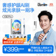usmile笑容加智能電動(dòng)牙刷  新動(dòng)力大擺幅 全智能模式 Y30PRO 極光藍 情侶送男女友禮物【家電國家補貼】