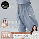 nest designs潘通限定系列寶寶牛油果防蚊褲兒童褲子夏季寬松哈倫 月夕藍（防蚊褲） 110 （建議身高100-112cm）