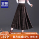 羅蒙（ROMON）高端印花蕾絲半身裙春夏季2025新款絲絨光澤大擺裙兩面穿百褶裙子 咖色 均碼  適合90-150斤