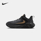 NIKE 耐克青少年籃球鞋 GIANNIS IMMORTALITY 4 輕盈透氣運動(dòng)鞋大童