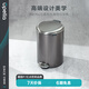 優(yōu)百納（UPELLA）不銹鋼垃圾桶12升腳踏廚房客廳家用辦公室帶蓋垃圾筒百慕灰