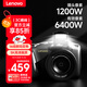 聯(lián)想（Lenovo）C35 數碼相機6400W高清攝像vlog隨身便攜學(xué)生入門(mén)照相機口袋相機微單平替64GB