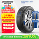 普利司通（Bridgestone）汽車輪胎 225/45R17 91W ER33 RFT防爆胎 配套凱迪拉克ATS