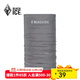 黑冰（BLACKICE）戶(hù)外運動(dòng)輕量防風(fēng)保暖多功能魔術(shù)頭巾單層薄絨騎行面罩Z2136