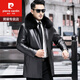 皮爾卡丹（pierre cardin）真皮皮衣尼克服男中長(cháng)款貂內膽狐貍毛領(lǐng)中老年皮毛一體皮草外套冬 黑色 【高端綿羊皮】 XL 180(135-150斤)