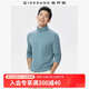 佐丹奴長(cháng)袖T恤男秋冬新款萊卡棉t恤衫男士純色高領(lǐng)打底衫13025884 03藍色 M
