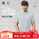 天石鵝鎧甲運動(dòng)戶(hù)外T恤美利奴羊毛POLO領(lǐng)短袖跑步T恤商務(wù)短袖G639 銀樺灰 L