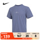 耐克 （NIKE）2025年男子AS M NK DF UV HYVERSE SS TOPT恤 IH8662-499 L