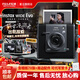 富士（FUJIFILM）instax Wide EVO立拍立得相機使用5英寸相紙 Wide EVO 城市漫游者【含相紙70張+配件】