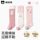 棉奇熊嬰兒長(cháng)筒襪秋冬純棉過(guò)膝襪寶寶春秋無(wú)骨高筒襪新生初兒棉襪3雙裝 軟萌小兔【A類(lèi)純棉 高彈抗起球】 3雙 0-6月 -建議腳長(cháng)7-9cm