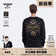 BOY LONDON【圣光之環(huán)】23秋季情侶款燙鉆老鷹套頭衛衣N03014 黑色 M