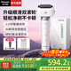 松下（Panasonic）【國家補貼】小錘子3.0電動(dòng)剃須刀刮胡往復式智能便攜胡須刀全身水洗送男士父親生日禮物高檔LM36 抗菌升級小錘子3.0丨流光白 LM36