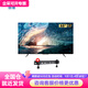 創(chuàng)維（Skyworth） BG22系列32/40/50/55/65/75/85 4K高清電視 全面屏酒店工程商用智能網(wǎng)絡(luò)液晶電視機(jī) 55英寸 55BG22（2+32G）4K