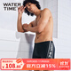 WATERTIME/水川 泳褲男泳衣男游泳褲平角舒適不勒加寬腰帶訓練游泳裝備XXL