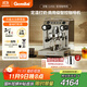 格米萊（GEMILAI）【補貼】雙瞳G3145B家用半自動(dòng)咖啡機意式奶泡機商用咖啡機 3145B不銹鋼