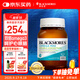 澳佳寶花少同款雙倍迷你魚(yú)油軟膠囊500mg深海Omega3小粒400粒 成年人
