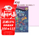 Penguin Group系列 All Aboard Reading：Space Kid 汪培珽推薦書(shū)單第1一階段繪本 分級閱讀讀物故事書(shū) 英文原版 綠山墻 綠山墻圖書(shū)