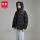 UNDER ARMOUR（Under Armour）童裝運動(dòng)保暖休閑風(fēng)格羽絨服 青少年面包服外套 黑色 170