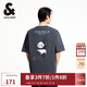 杰克·瓊斯（JACK&JONES） 百搭潮流胸前肌理感膠印背后熊貓圖案T恤短袖上衣男裝225201093