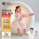 貝肽斯嬰兒睡袋胎脂皮恒溫兒童分腿睡袋嬰幼兒防踢被秋冬加厚 貝柔粉M