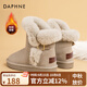 達芙妮（DAPHNE）雪地靴女鞋2023年冬季爆款棉鞋加絨加厚保暖短靴防滑雪地棉面包靴 D914002巖漿灰色 38