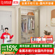 佳斯達客開(kāi)放式金屬衣柜全屋定制衣帽間臥室衣柜定制-價(jià)格以實(shí)際方案為準 【國補套裝】3000
