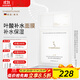 嫩芙葉酸準孕婦面膜15片天然補水保濕專(zhuān)用嫩膚護膚品滋潤舒緩溫和潤膚 面膜三盒裝