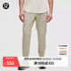 lululemon丨License To Train 男士運動(dòng)褲 *常規款 拒水 LM5AEGS 生亞麻色 L