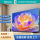 海信（Hisense）4K高清液晶電視機智能無(wú)線(xiàn)WiFi投屏家用客廳酒店民宿護眼顯示器 55英寸（AI遠場(chǎng)語(yǔ)音） 海信小聚 底座版（放桌子上）