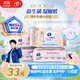 維達（Vinda）益生菌濕廁紙 60片*4包 女性經(jīng)期溫和私處清潔潔廁濕紙巾廁紙濕巾