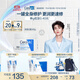 適樂膚（CeraVe）【張凌赫同款】修護潤膚霜340g(C霜高保濕滋潤身體乳液面霜男女)