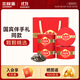 三胖蛋原味大瓜子180g*4罐 內(nèi)蒙 休閑零食葵花籽 堅(jiān)果炒貨 佳節(jié)禮盒