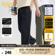 卡賓（CABBEEN）【吸濕速干】夏季薄款直筒褲男2025新款運動(dòng)寬松透氣休閑褲子 煤黑色01 L /175/50