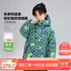 左西男童羽絨服男款外套2025新款三防兒童潮保暖加厚冬裝 花色 130