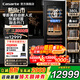 卡薩帝（Casarte）新品零距離自由嵌入式380/198/450升自由嵌入式家用辦公室紅酒柜恒溫恒濕保濕柜冷柜Casarte 黑色|零嵌入式|敲擊開(kāi)門(mén)|濕度可調|380L