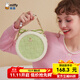米菲（MIFFY）斜挎包女高級感壓花小圓包生日禮物肩帶可調可愛(ài)風(fēng)珠串鏈條小清新 綠色
