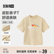 森馬兒童短袖T恤2024年國風(fēng)印花親子裝夏季親膚男童女童上衣280224135210