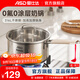 愛(ài)仕達奶鍋316L不銹鋼無(wú)涂層輔食鍋奶鍋寶寶嬰兒專(zhuān)用熱奶煮面泡面小湯鍋 316L不銹鋼奶鍋 20cm