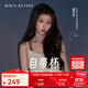 MAIA ACTIVE 【虞書(shū)欣同款】自帶杯 休閑真兩件疊穿瑜伽背心運動(dòng)內衣 51BR05 【虞書(shū)欣同色】淺米駝 L