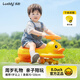 樂(lè )的童車(chē)小黃鴨兒童扭扭車(chē)1-3-8歲寶寶玩具男女孩周歲禮物滑滑車(chē)溜溜車(chē)
