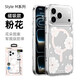 SwitchEasy魚(yú)骨 手繪藝術(shù)磁吸手機殼適用蘋(píng)果iPhone17ProMax保護套17Pro防摔套全包Air透明印花圖案2025新款 粉花 17Max